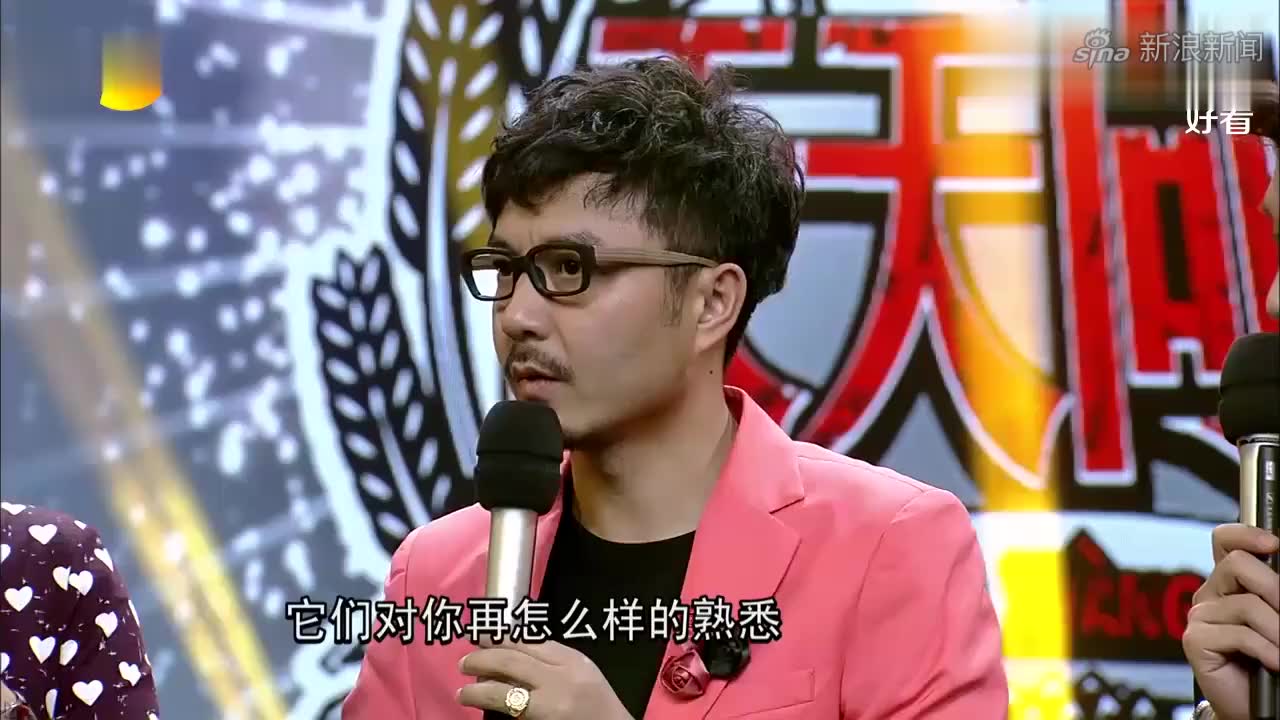 新闻大求真:松茸(现已入保)