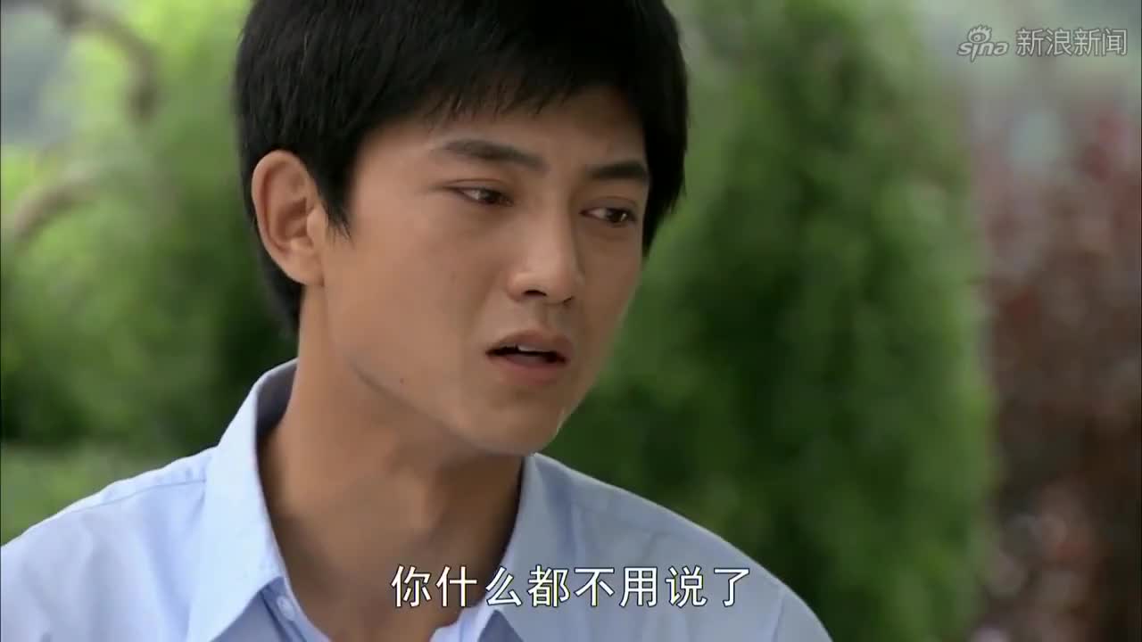 葵花进城大结局:江闪闪深情表白,麦田亲口承认喜欢江闪闪!