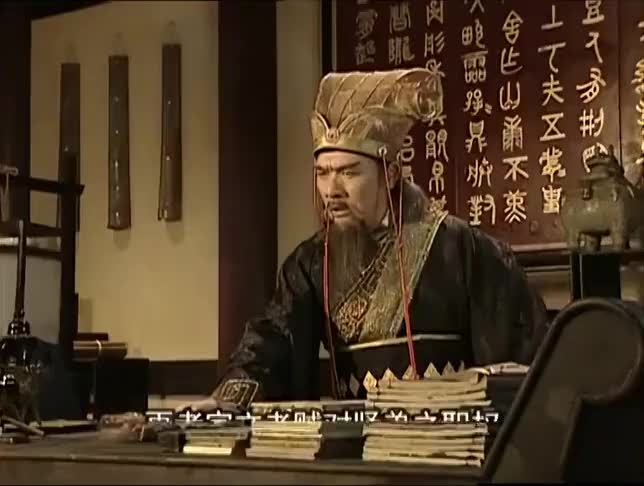 隋唐英雄:杨林给罗艺写信力保秦叔宝,从速度就可以看出他多担心