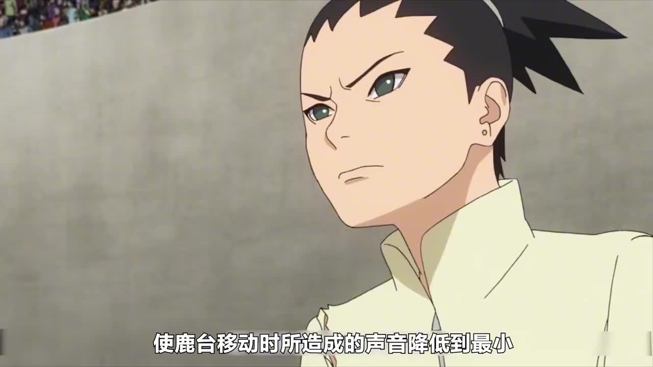 火影忍者 博人传 鹿台vs夜土