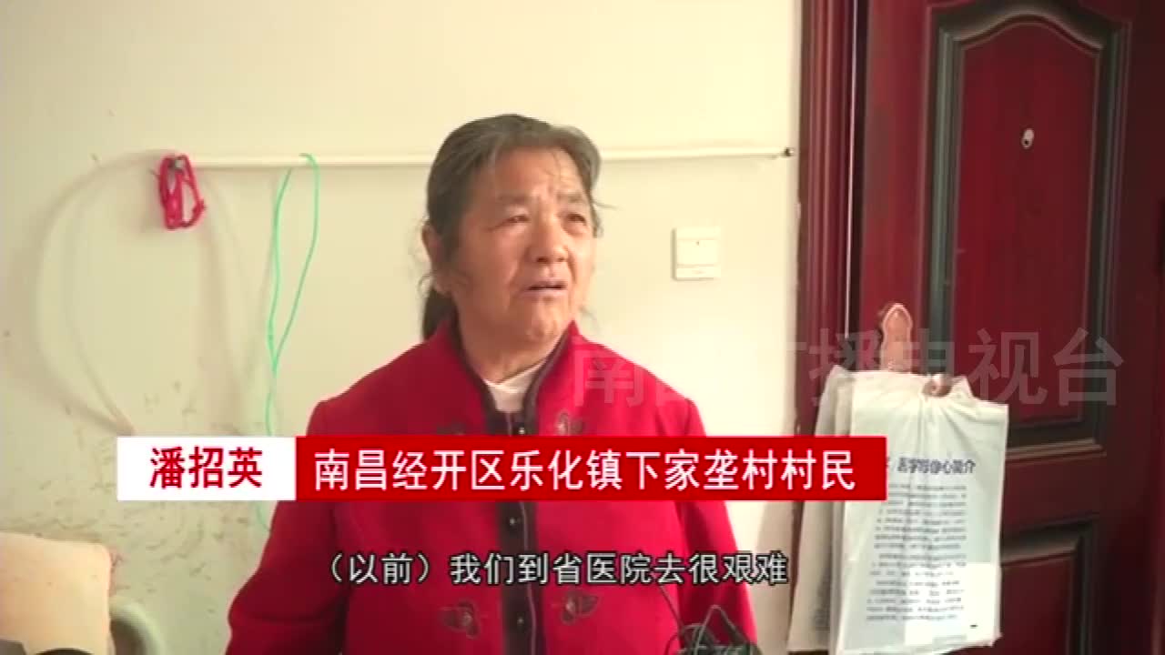 陈萍萍不愧是院长,满城皆是耳目,就连一个小小锁匠都是他的人