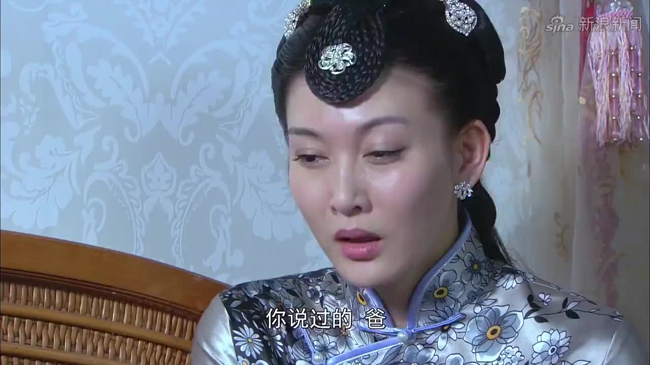 后妈的春天:心机女刚打发烦人的老爷子,无赖混混就找来