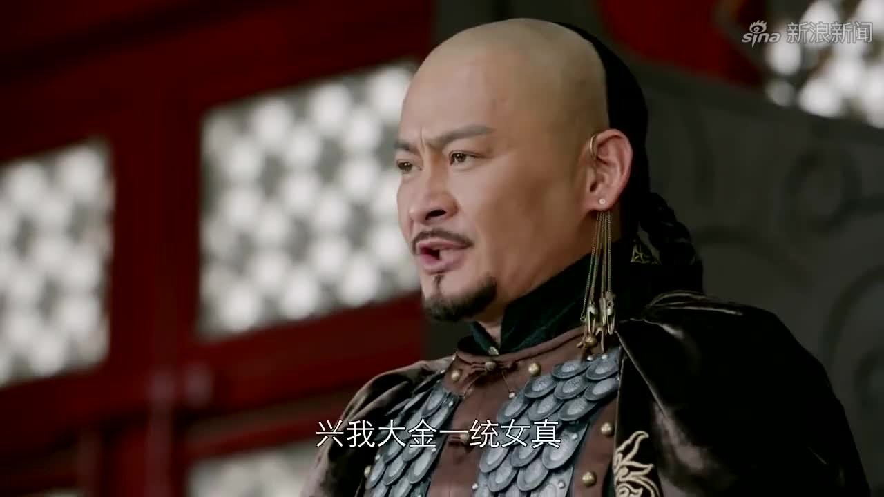 完颜阿骨打创立了金国,后来这个国家越来越强大