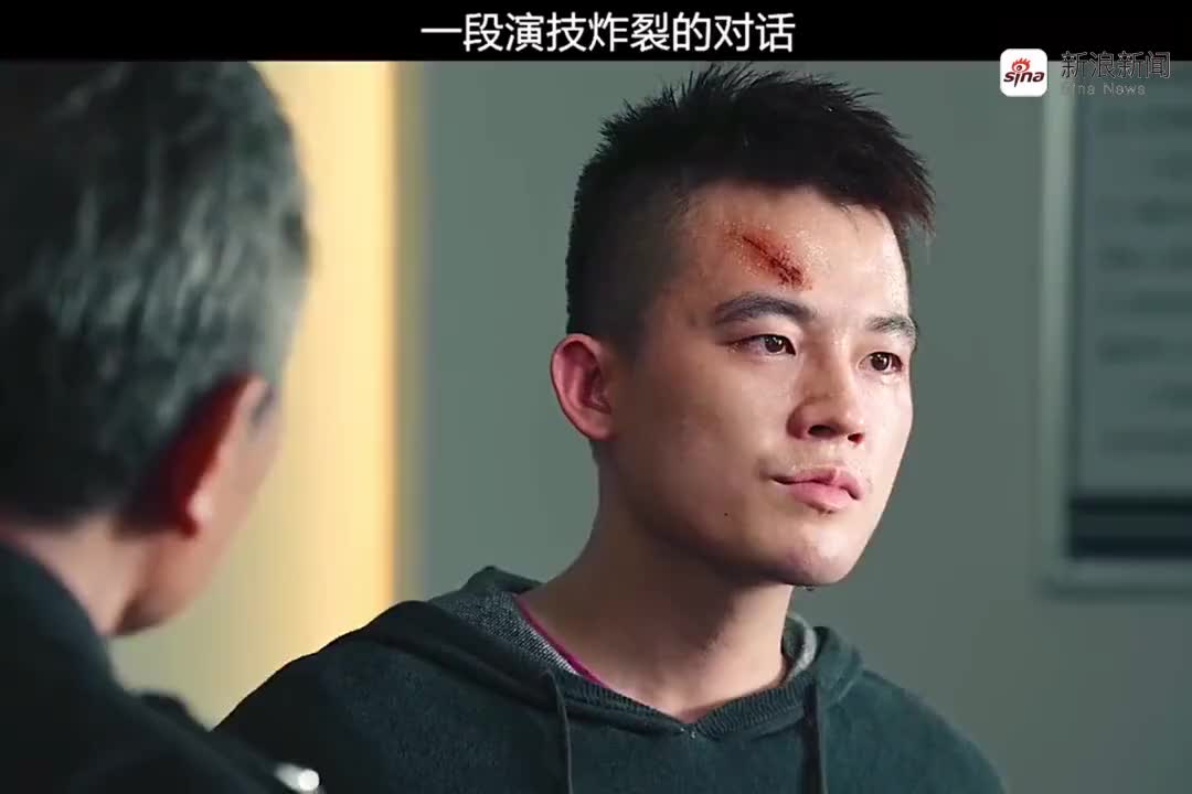 app打开