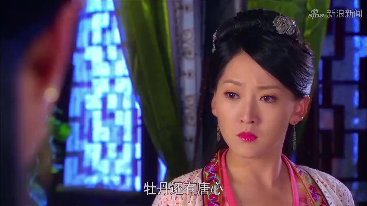 追鱼传奇:红绫跟张珍回家,不料兰姨的态度却大有转变