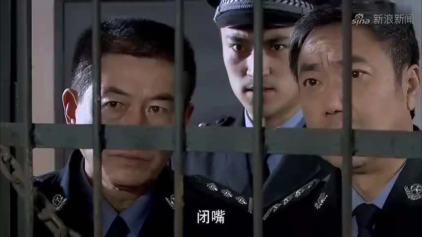 两人酒吧庆生变群殴 被刑拘