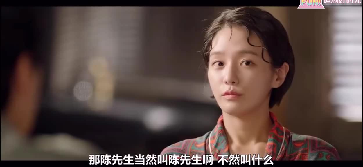 民间小调《憨妮出嫁》,太有趣了!