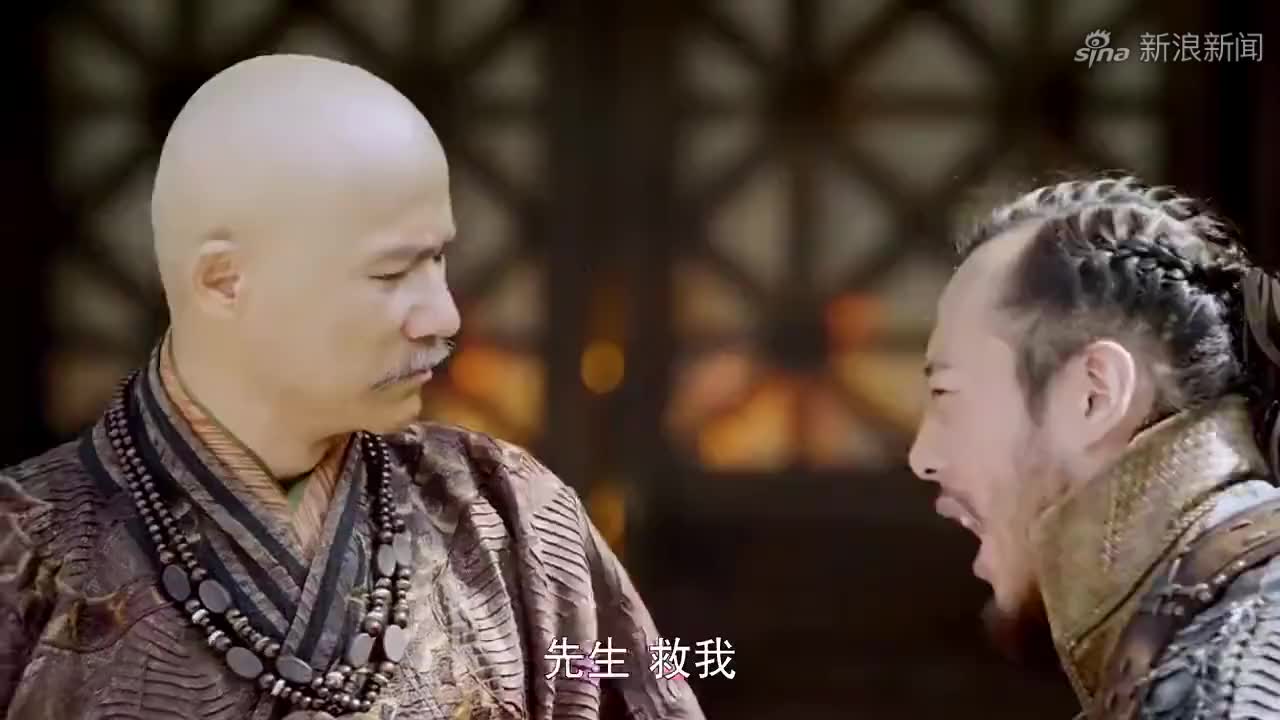 新侠客行:司徒横想让大家为自己陪葬,贝海石劝说石中玉杀了他