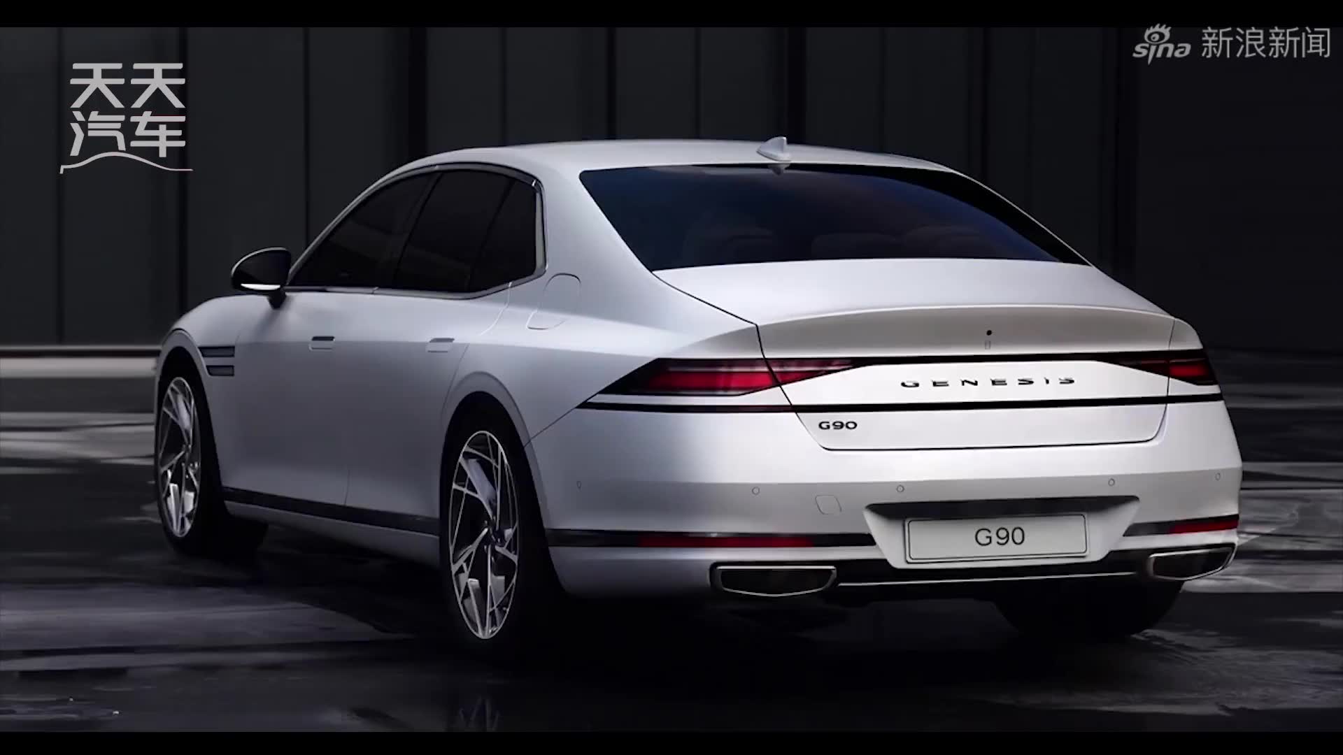 韩系超豪华2022款捷恩斯g90