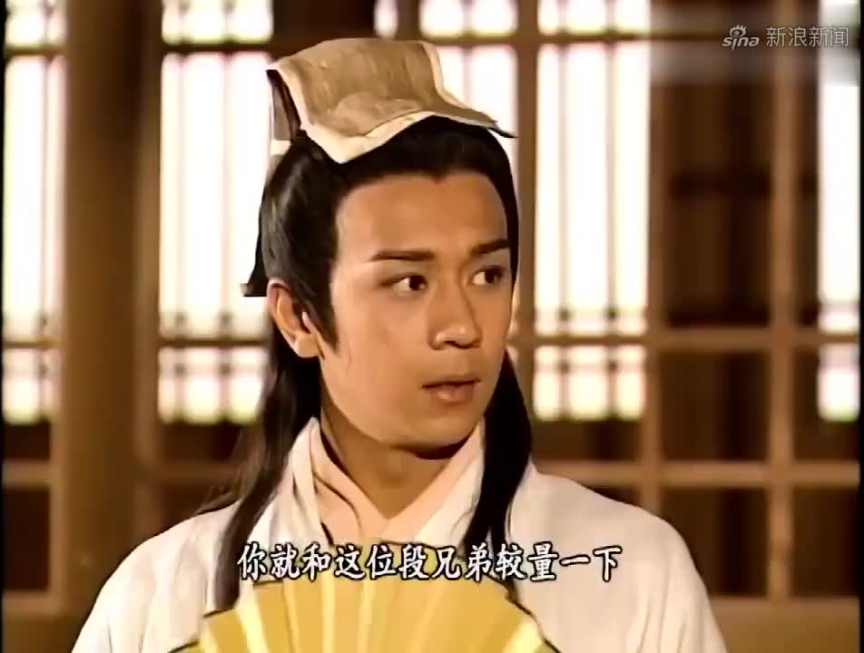 虚竹来到天龙八将的雕像前,回头一看吓坏了,逍遥子凭空出现