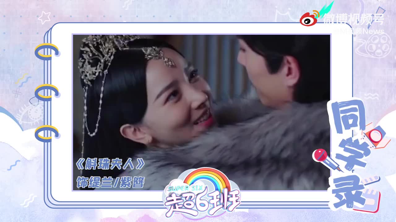 范丞丞《半镜》吻戏拍摄花絮,弟弟是年下之光啊,搭肩好苏啊