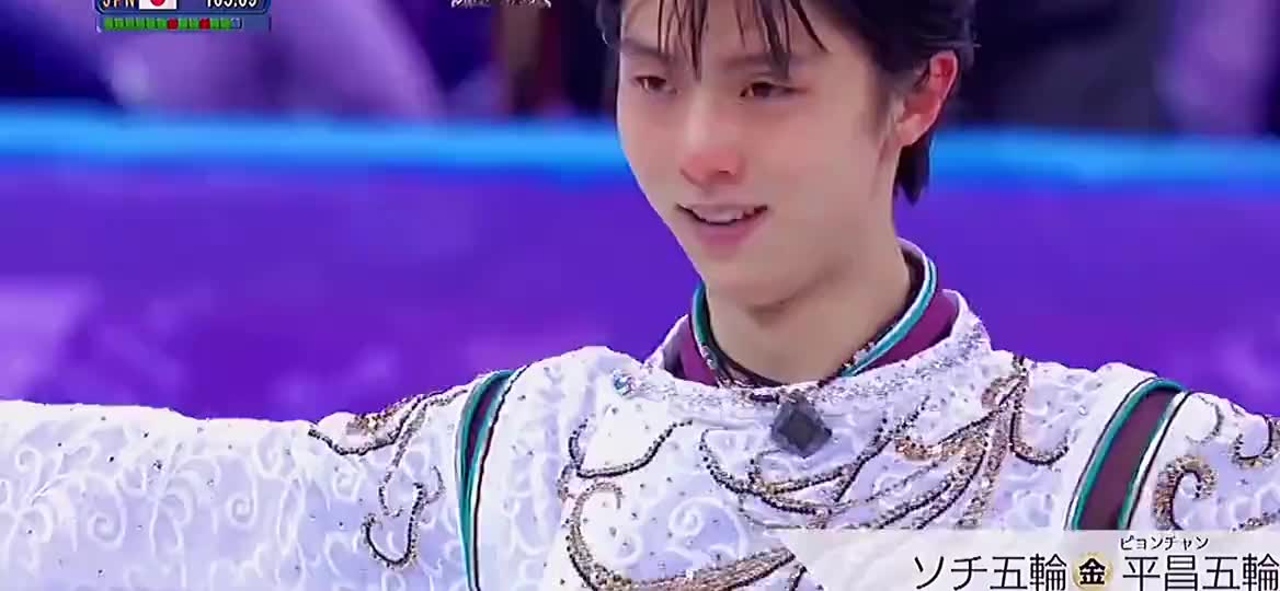 日本男排副攻李博(haku ri)在2018世联赛的集锦送上