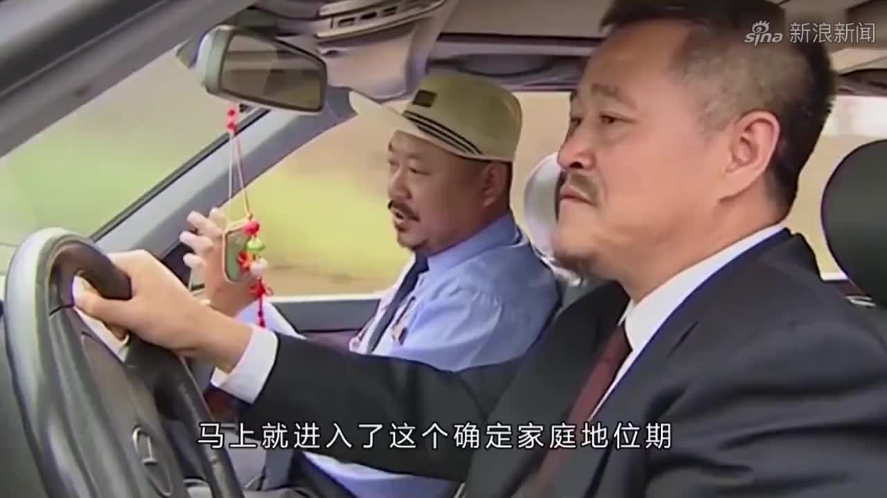 刘老根:凤舞山庄开业,特地给老根送请柬,摆明了要挑衅他的权威