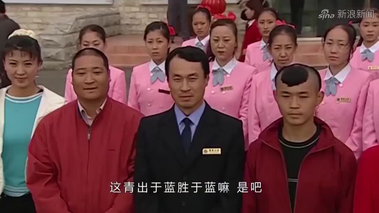 刘老根:凤舞山庄开业,特地给老根送请柬,摆明了要挑衅他的权威