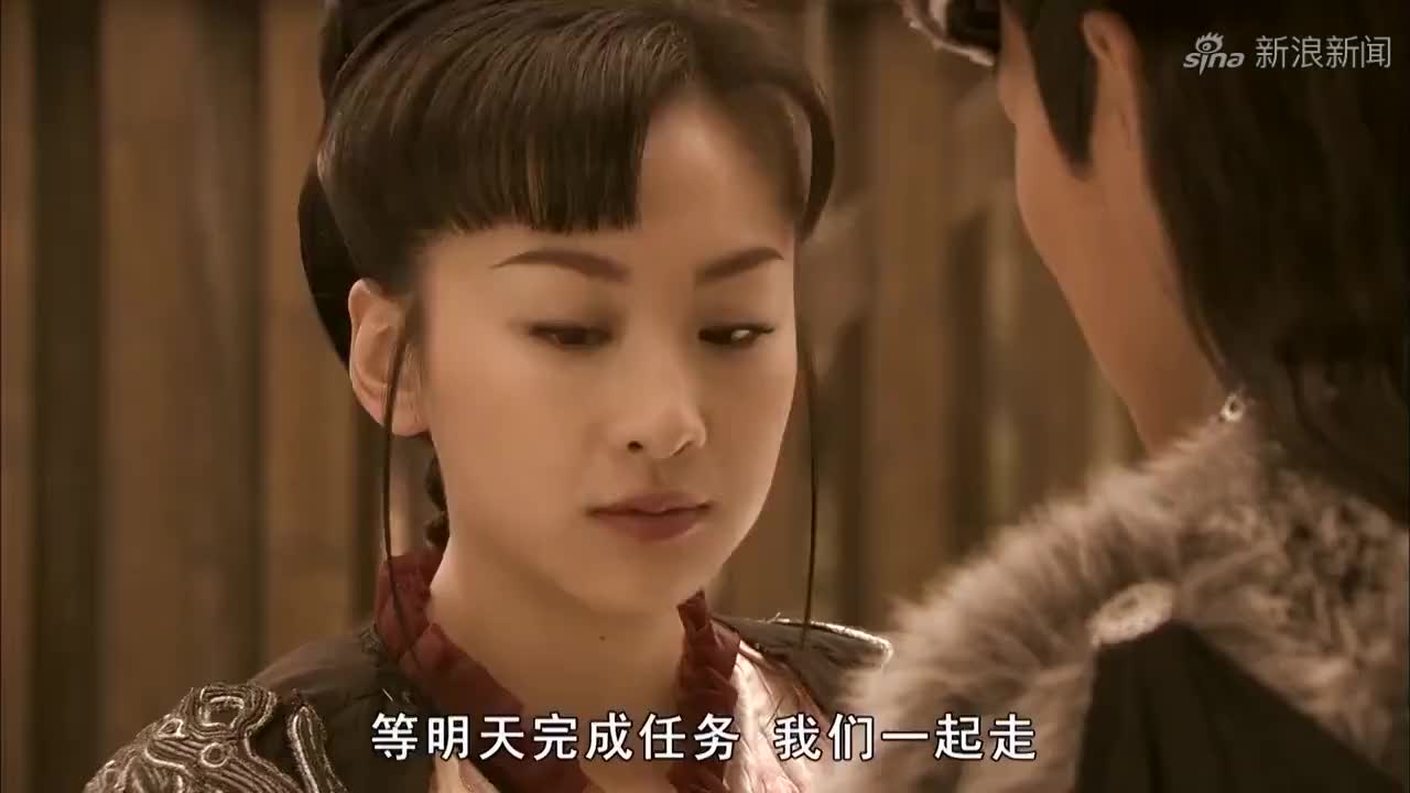 孔雀翎:宝妹还是暴脾气,金开甲还未开口,就被训斥一顿