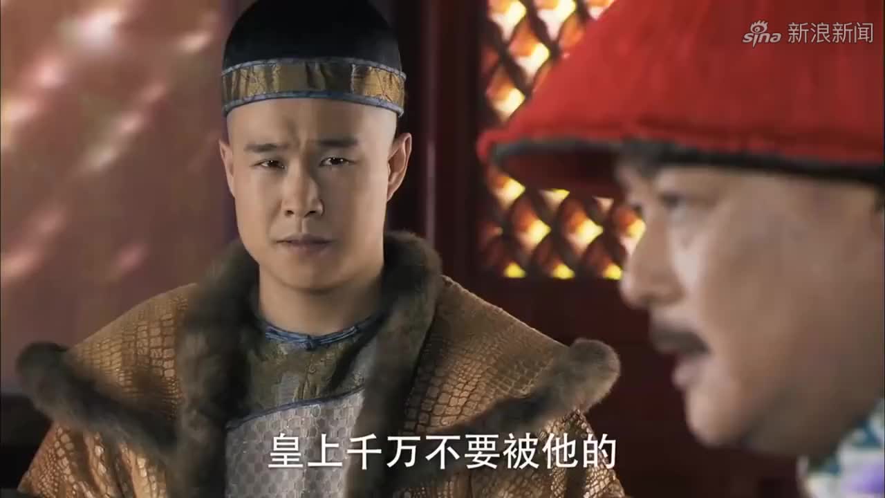 怪侠欧阳德:福郡王还想让九娘当他儿媳妇,九娘脸上皮笑肉不笑