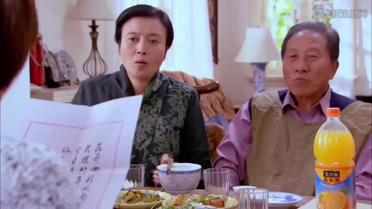 亲情暖我心:大龄女婿成家中热词,七嘴八舌的,赵宏海犯嘀咕了