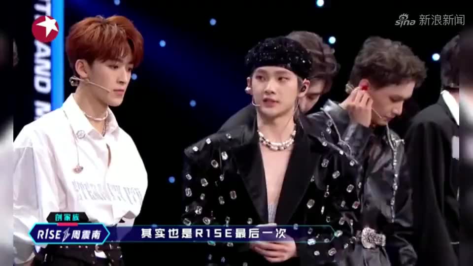 金曲青春:乐华家族港风演绎《莫妮卡》