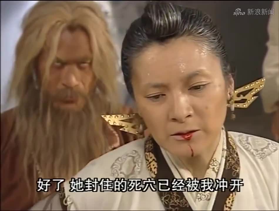 倚天:金花婆婆被张无忌救回,谢逊亲自为其疗伤,瞬间喷出了老血