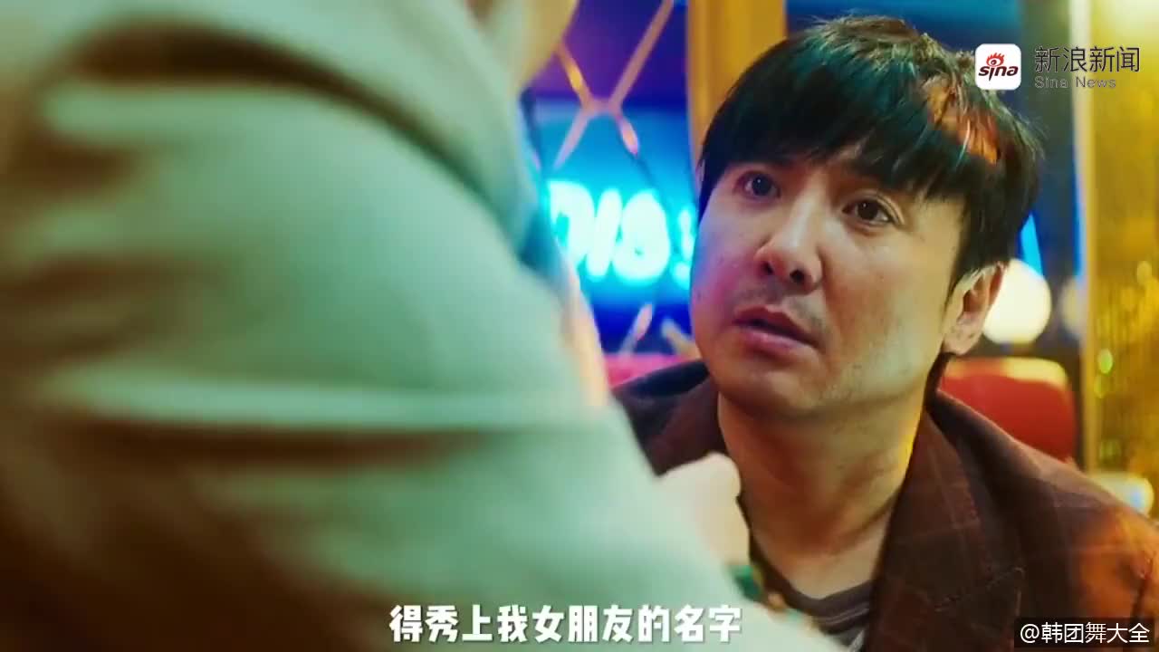 不要试图拿你的财力挑战我的底线