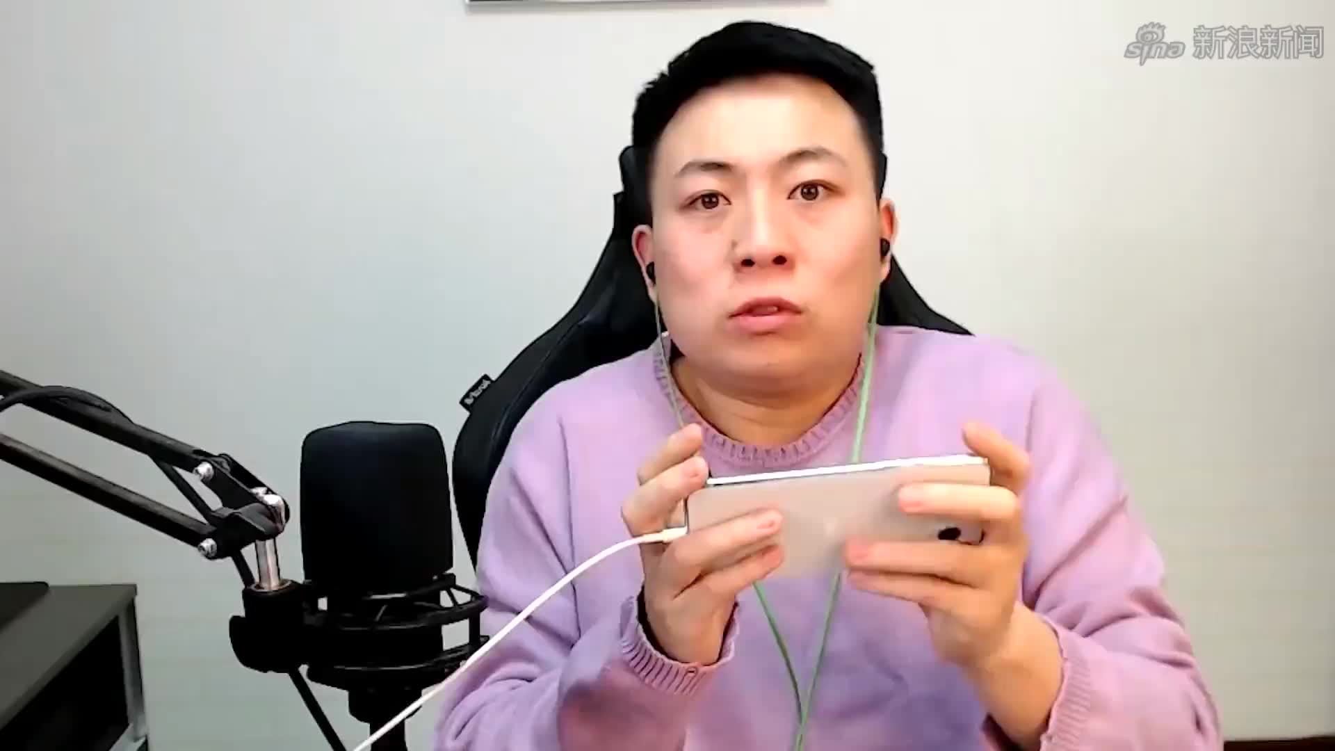 陈大白:氪金新赛季手册!有几率获得999元?老马你就是个骗子!