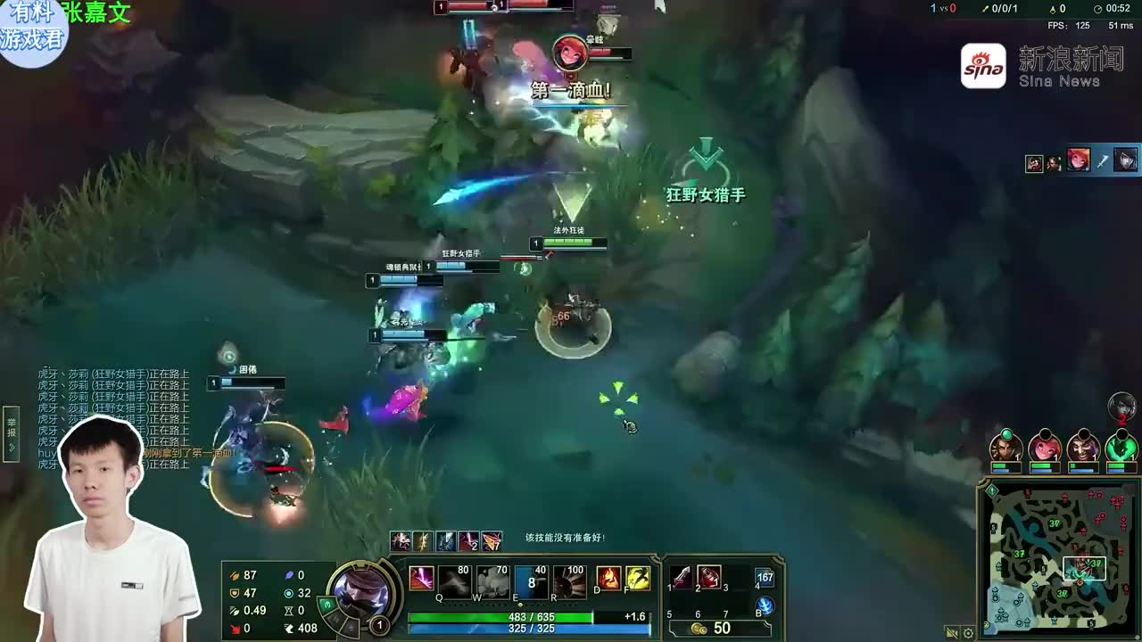 一支囚犯组建的奇葩球队,劣等阵容,却创造了奇迹