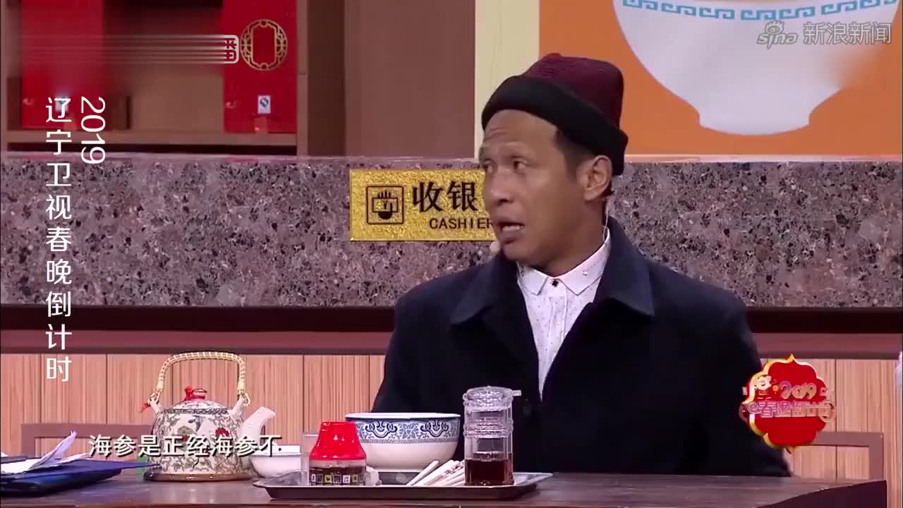 杜淳小姨总是出来偷偷张望,结果进小姨房间一看,在做平板支撑