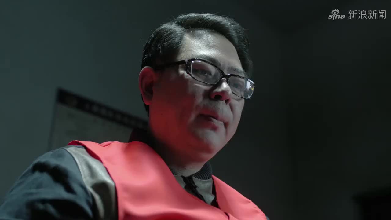 人民的名义:丁义珍给司机一千跑路费,下车立马坐出租去机场