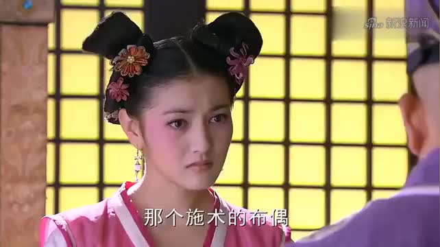 梦回唐朝:陶婕妤的美貌,引起袁天罡怀疑,被识破是已死之人的