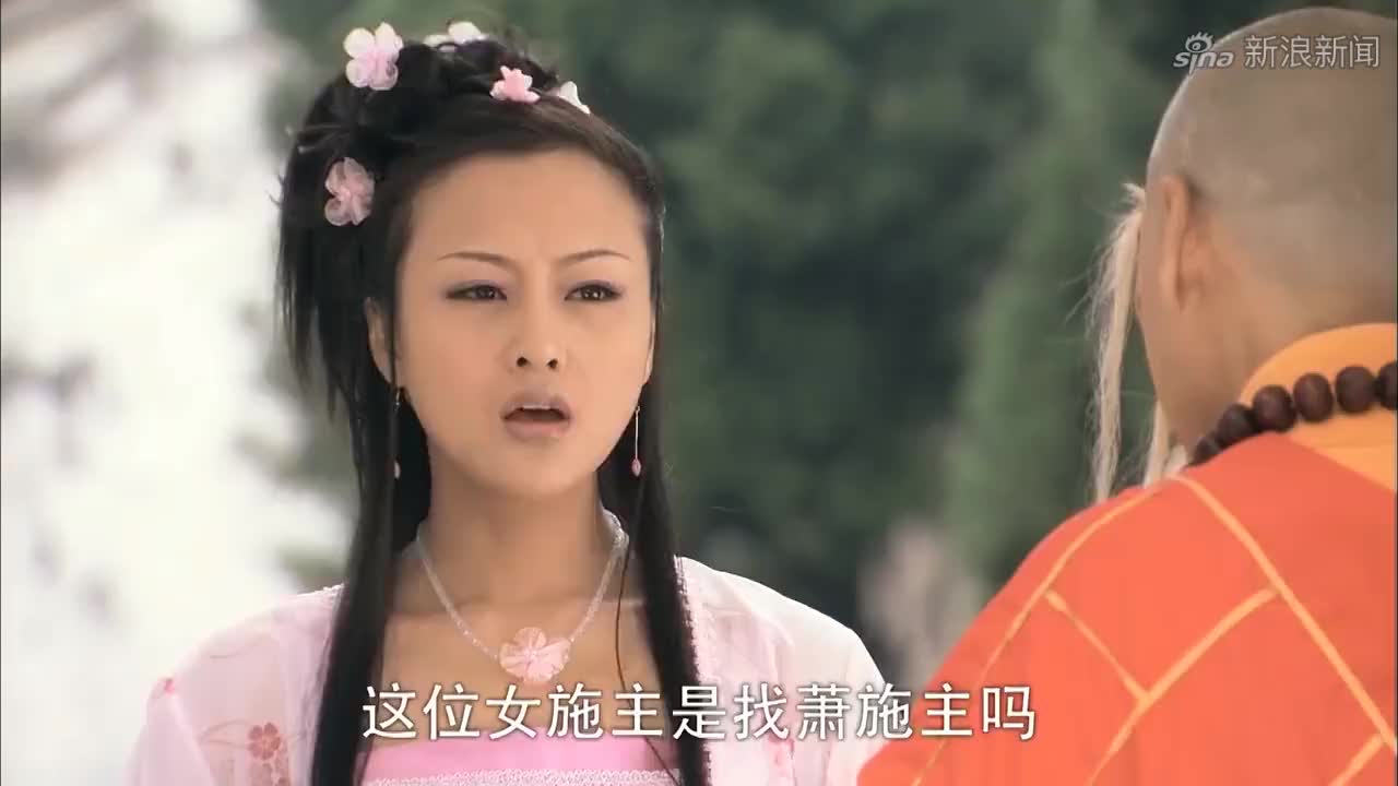 活佛济公:冷冰心来到灵隐寺找萧遥,冷花枝也太没有礼貌了吧