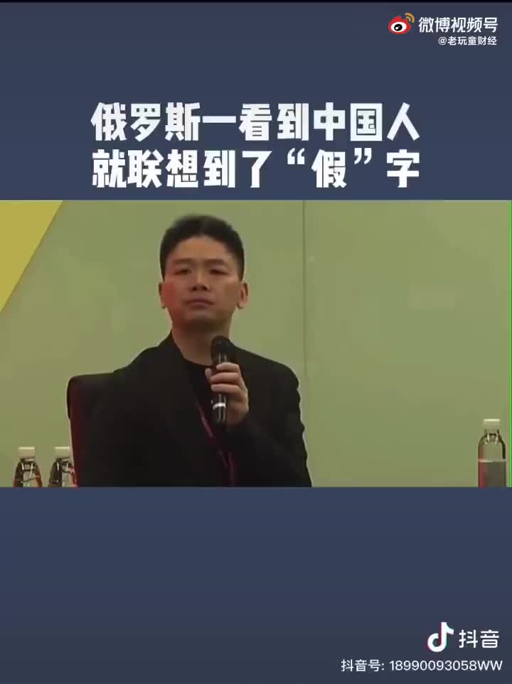 张伟丽遭巴西悍妇挑衅!擂台直接放大招,悍妇胳膊险些被掰断