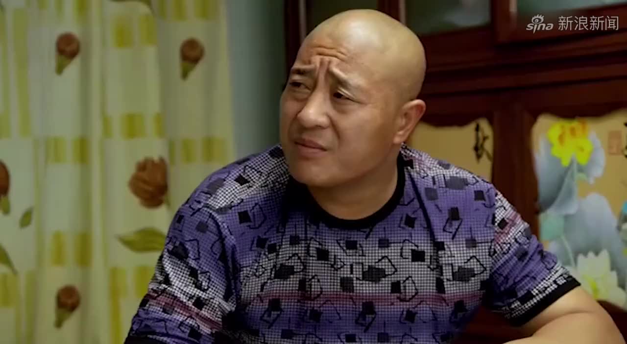 广坤给刘能送礼,玉田被停职查办,赵四问是搂人钱了还是偷卖地了