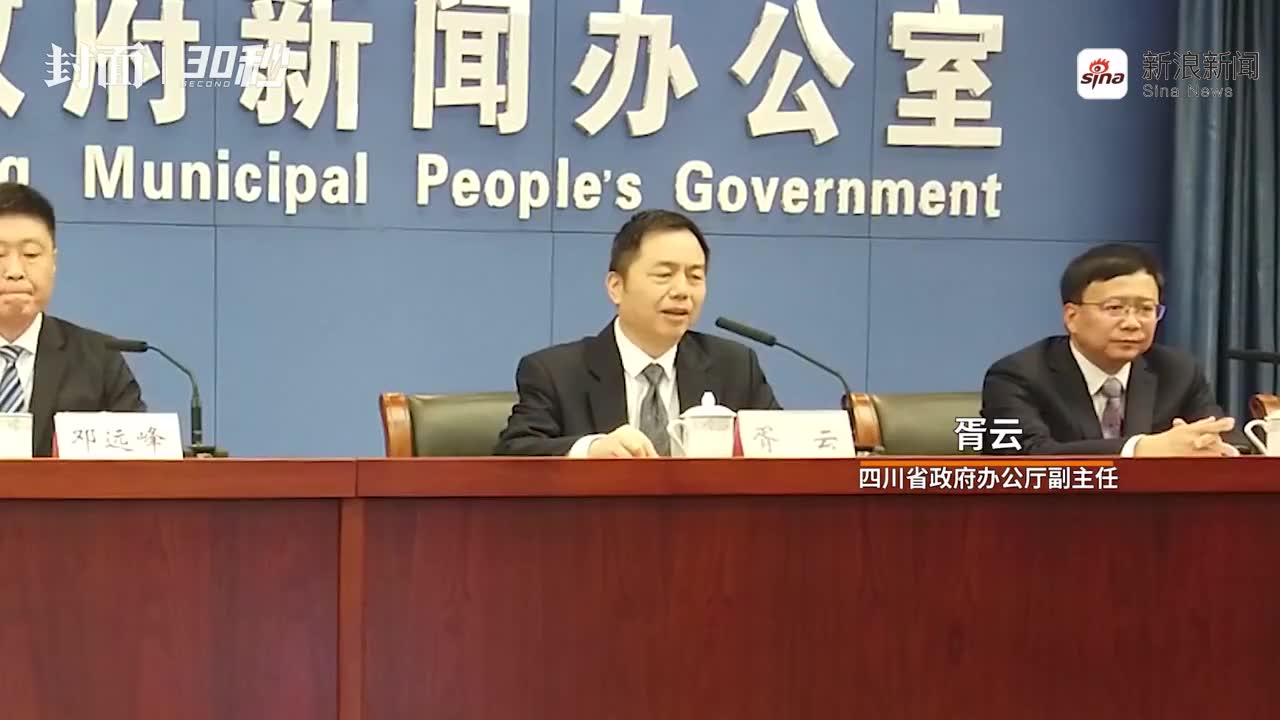 四川"布鞋奶奶"唐明现因病去世:曾为子弟兵送上万双布鞋