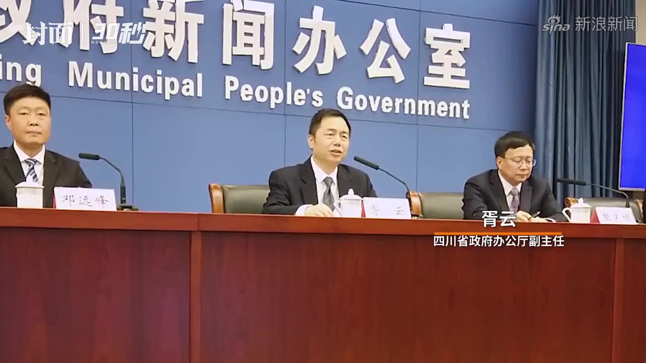 四川"布鞋奶奶"唐明现因病去世:曾为子弟兵送上万双布鞋