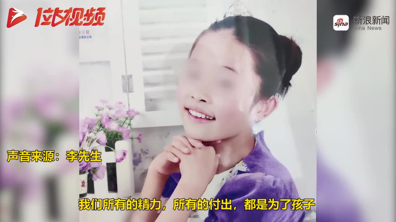 湖南高院女法官遇害案罪犯向慧被执行死刑_手机新浪网