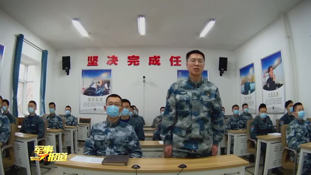 空军铁拳团献礼建军节