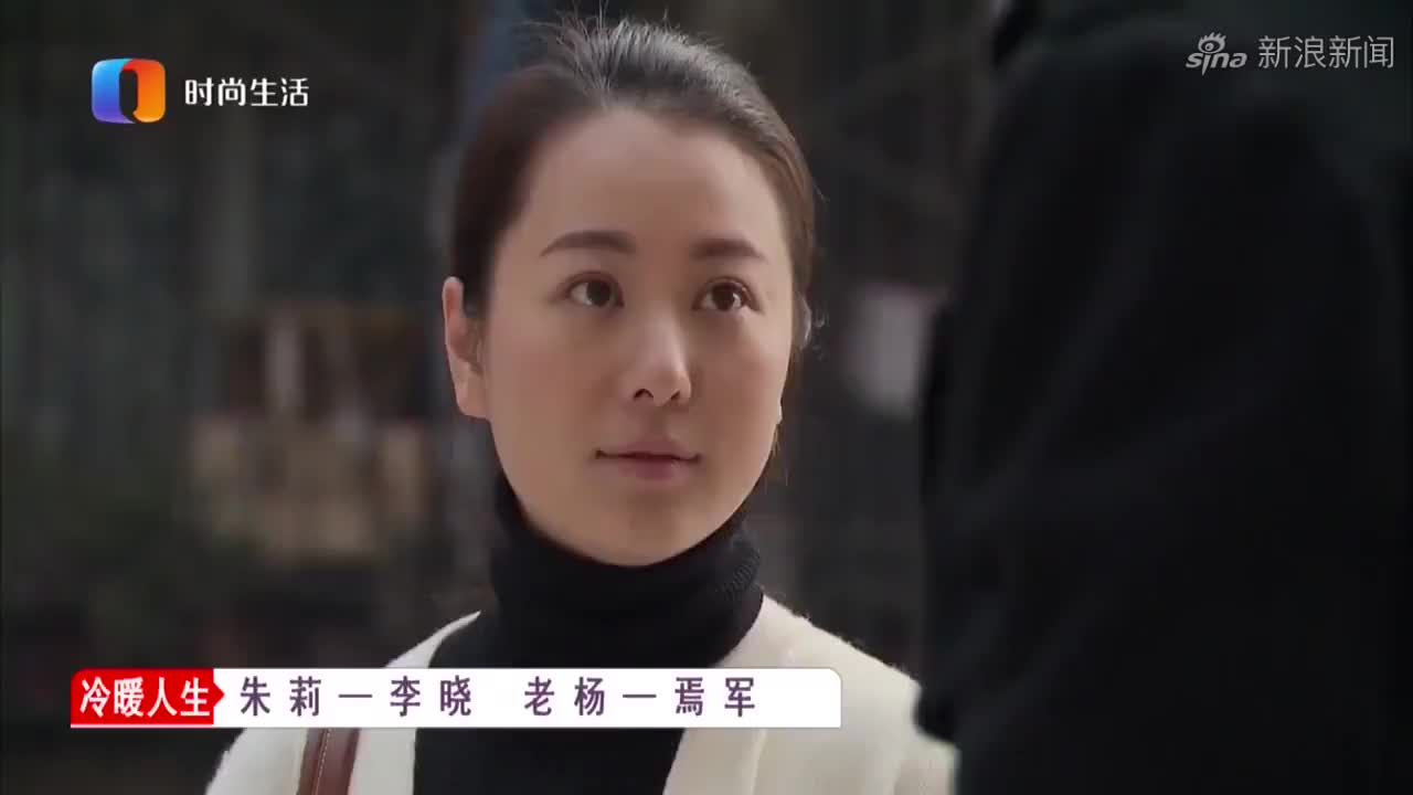 妻子和前夫见面,现任丈夫吃醋,和妻子的前夫大打出手丨冷暖人生