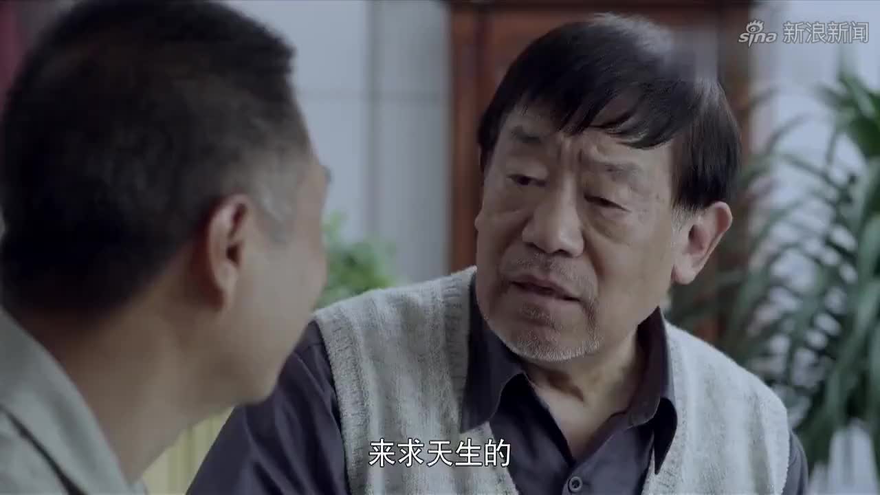 女孩怀了仇人儿子的孩子,逼的父亲自爆:其实我是你舅舅