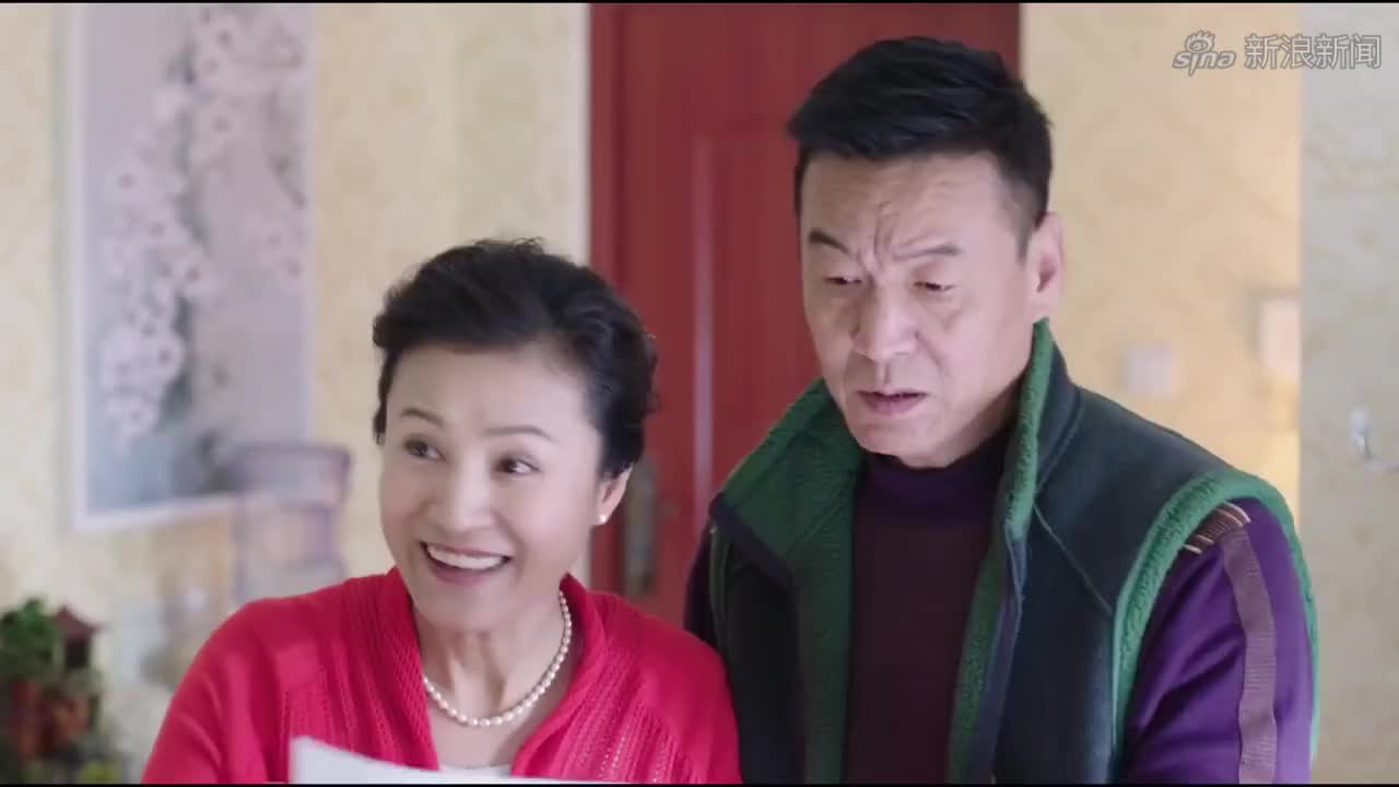app打开