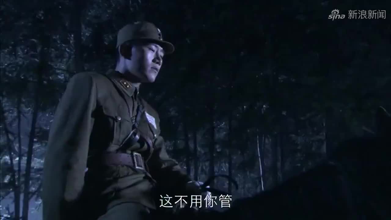 风影:徐鲁以为是宁鹏飞派人追踪冉辛,他把鹏飞骂了一顿