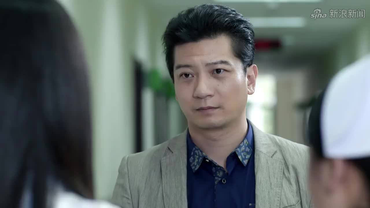 我的博士老公:田衡混得好,鸿名和他老婆的工作马上就解决