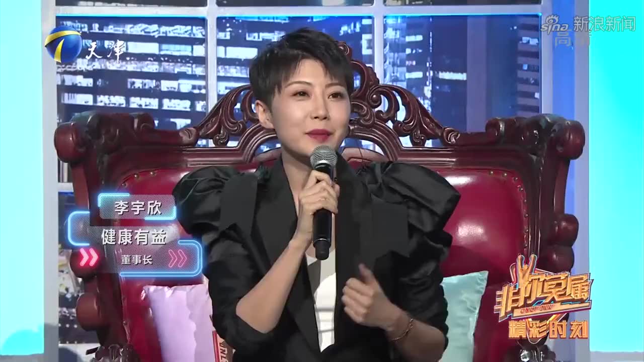 小伙大一成绩一般,但大四时已被保送到苏州大学研究生丨非你莫属