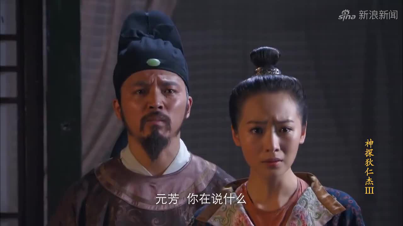 狄仁杰入寺庙查看,歹人放出毒气,李元芳:果然还有漏网之鱼!