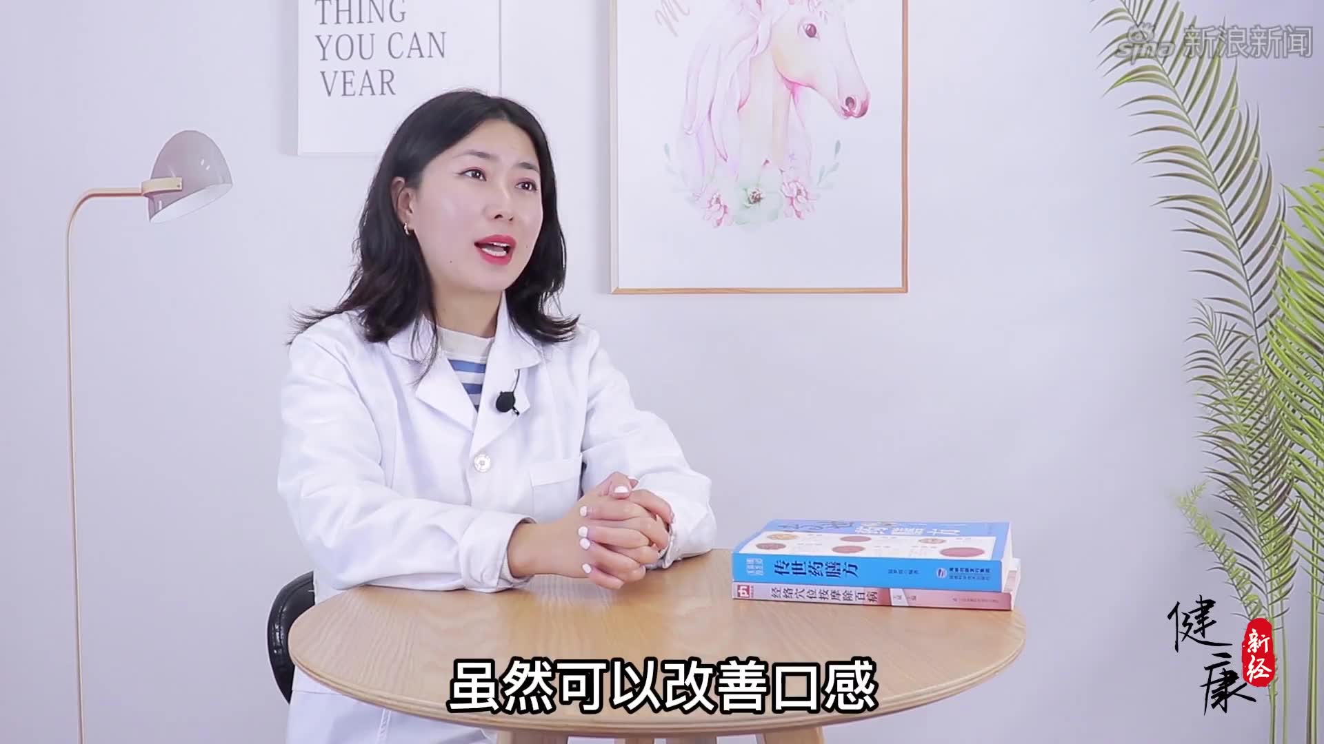 安貞醫院交給我們，你放心新安貞醫院和安貞醫院有什么區別