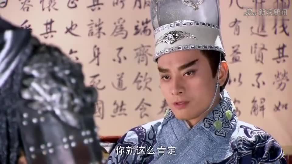 龙门飞甲:赵怀安刚救出封朝阳,西厂的人就赶到了龙门客栈!