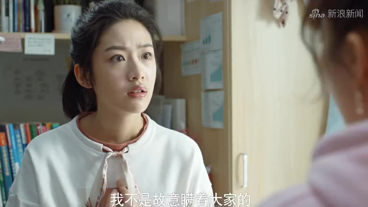 一言为定:蒋正寒林希变身红娘月老,为闺蜜终身幸福牵桥搭线