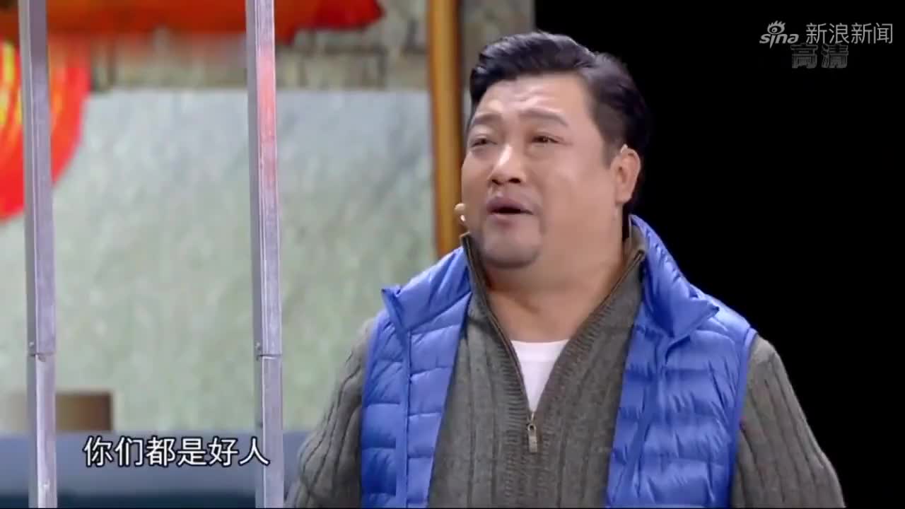 小品《乌龙快递》:贾冰送个快递闹乌龙,句句包袱看完脸都笑抽了