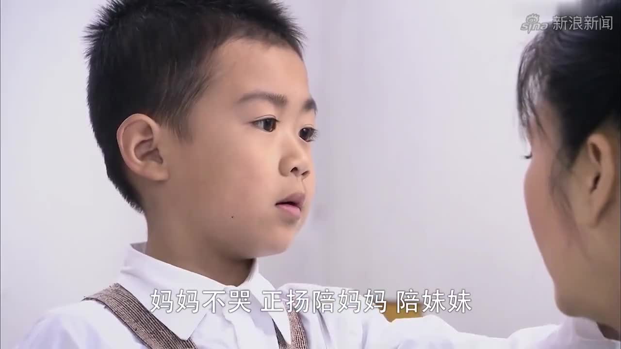 娘妻:六十年了,秋菊终于将正杨等回家,跪地磕头一声妈心都碎了