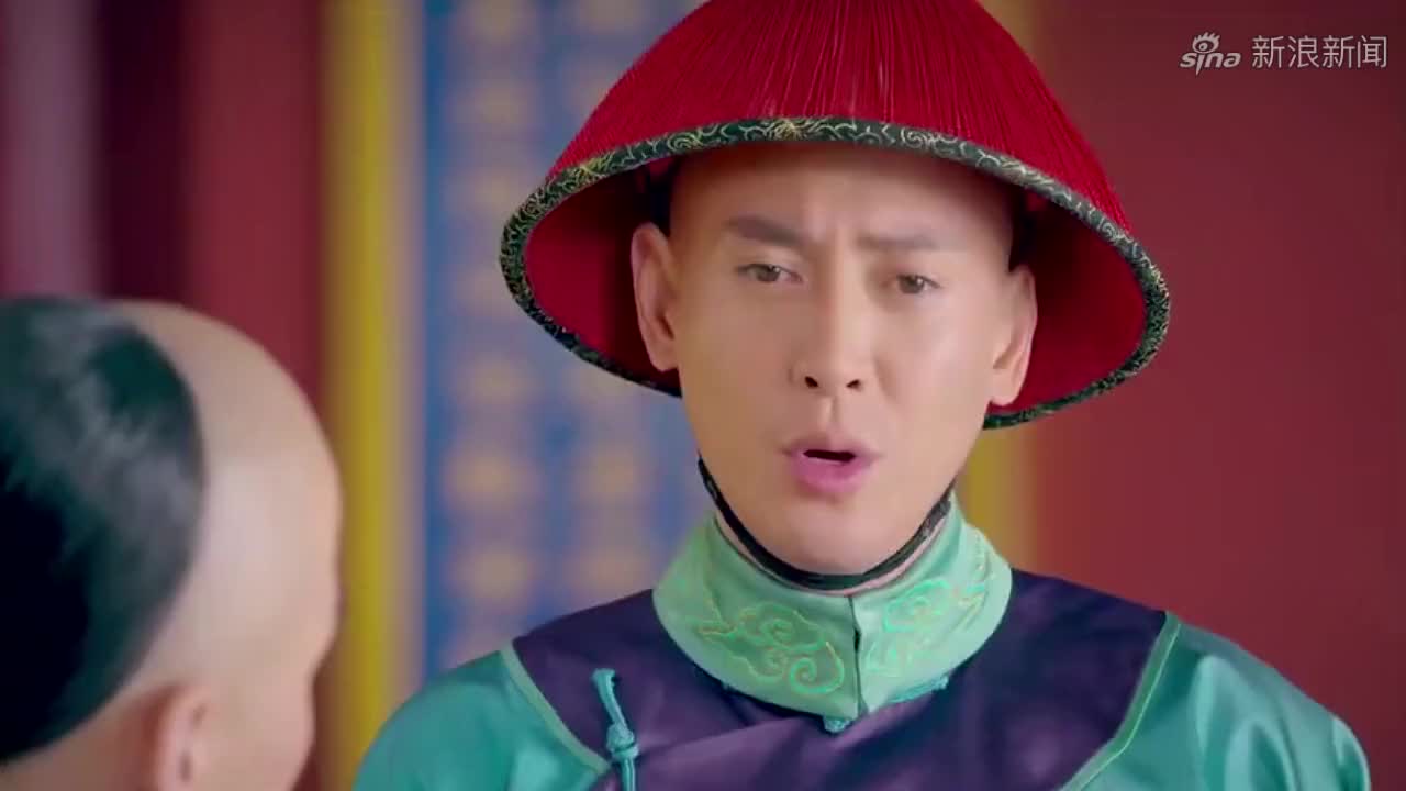 鳌拜哄易欢吃断肠散,谁料易欢把它当糖吃,吃完还找鳌拜要