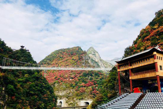 柞水·秦岭洞天福地景区